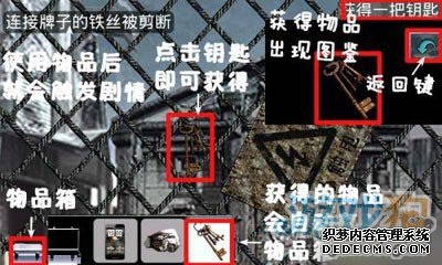 �ȶ���BT������Ϸ����˵��