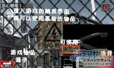 �ȶ���BT������Ϸ����˵��