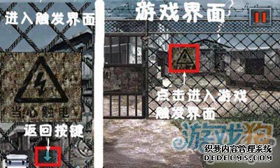 �ȶ���BT������Ϸ����˵��