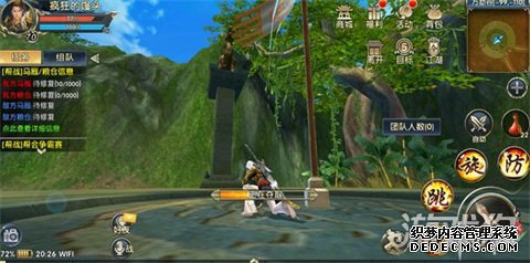 ���õĴ��������������Ĵ����ս���� ˭��������Ӯ��