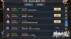 ����֮��һ������ ���õĴ�����ɳ�ָ��