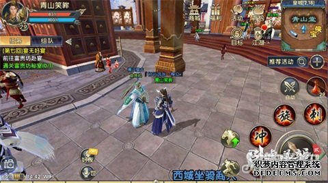 ����֮��һ������ ���õĴ�����ɳ�ָ��