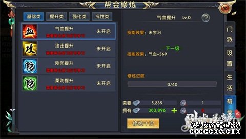 ����֮��һ������ ���õĴ�����ɳ�ָ��