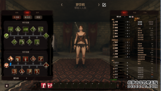 �Ƕ�ʿ�����Ϸ���ھ����Ƕ�