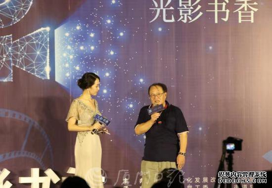 卧虎藏龙编剧与大家见面。