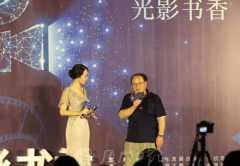 ���ź���ٰ��Ӱ��ӳ��� ���Ի�����������ϯ