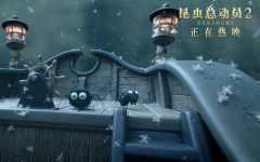 ��Ӱ�������ܶ�Ա2����ӳ С���溳��������