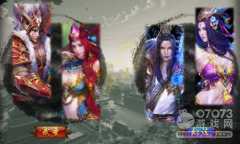 新开好玩的页游 k77《神魔传说SF》职业解析攻略