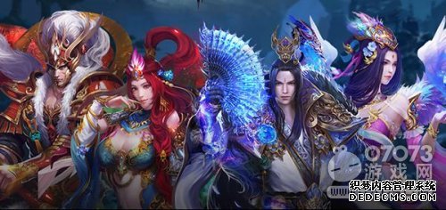 K77《神魔传说新开长久稳定传奇SF》职业技能解析攻略