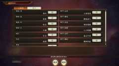 ������־14��5�¸��£����õĴ���׷�ӳ����Ѷȡ��籾�������ַ�ս��