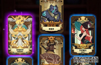 剑与远征神魔之间有什么克制关系 剑与远征神魔可以做关系一览 剑与远征神魔之间有什么克制关系 剑与远征神魔可以做关系一览