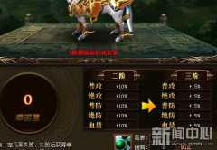 ������װ2657���ɷ�������������ʵ������