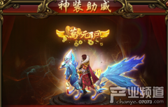 2020�¿���ҳ��Ϸ����45��Ϸ3D������´�˵2sf