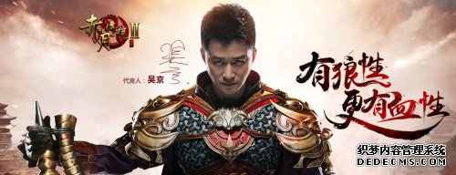 2020新开网页游戏公益45游戏3D传奇赤月传说2sf