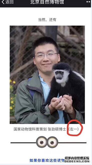 ÿ������һ�̣�