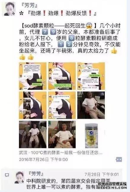 ÿ������һ�̣�