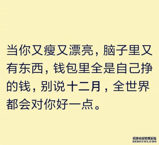 ÿ������һ�̣�