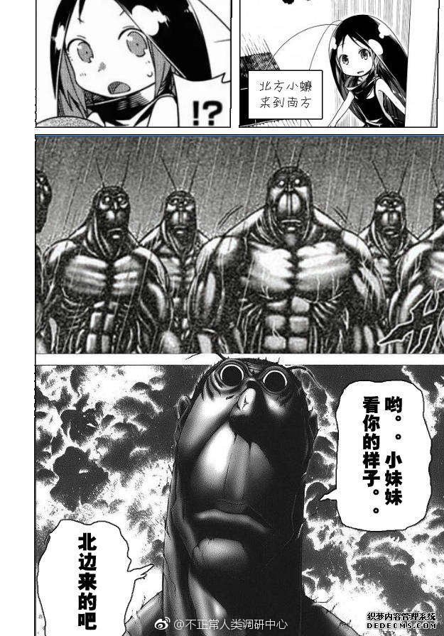 ÿ������һ�̣�