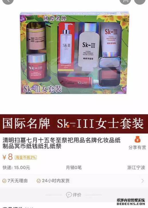 ÿ������һ�̣�