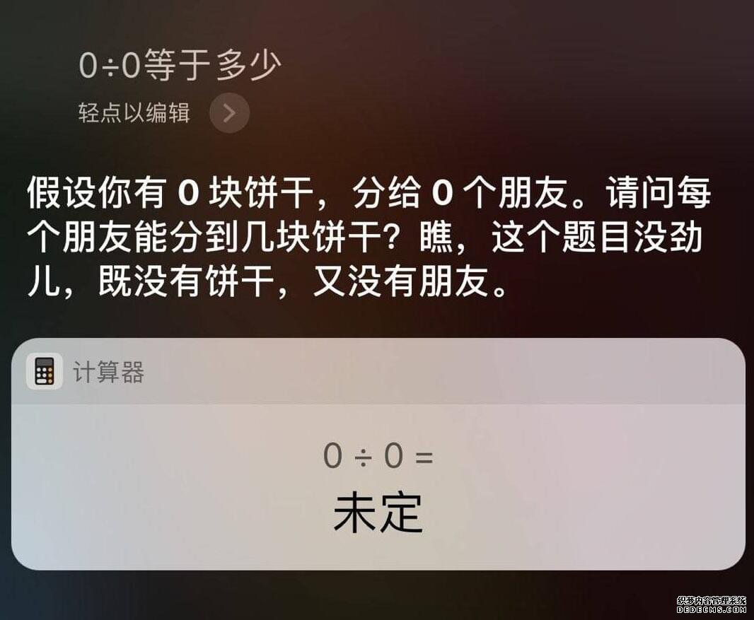 ÿ������һ�̣�