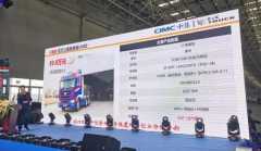 ��â���֣�ʮ��һ�����ֳ�����ı�̬����ǩ��1600̨�����Ͽ�����ʽʻ�����ʱ��