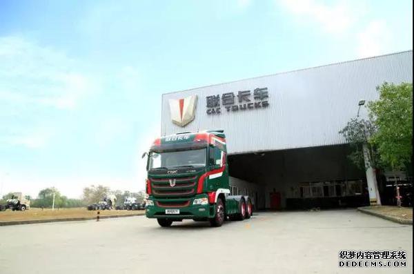 锋芒再现,十年一剑!现场好玩的变态传奇签单1600台,联合卡车正式驶入国六时代