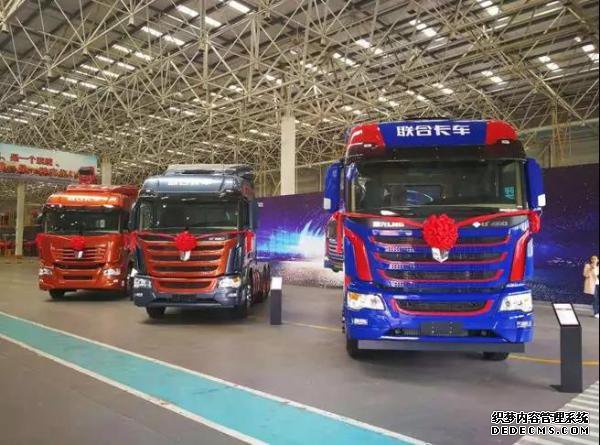 锋芒再现,十年一剑!现场好玩的变态传奇签单1600台,联合卡车正式驶入国六时代