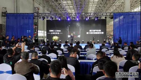 锋芒再现,十年一剑!现场好玩的变态传奇签单1600台,联合卡车正式驶入国六时代