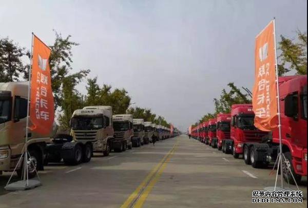 锋芒再现,十年一剑!现场好玩的变态传奇签单1600台,联合卡车正式驶入国六时代