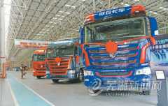 ���ߺ��족�ؿ�ʻ�����ʱ��