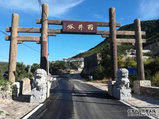 永远的爱豆天津“石头村”6长久稳定传奇私服2岁支书周维记:村里有需要 我随时都会在