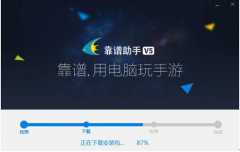 �������ְ�׿ģ�ⳤ���ȶ���ҳ���������������ɼǡ�����Ϯ