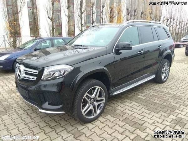 平行进口车2018款奔驰GLS400配置解读