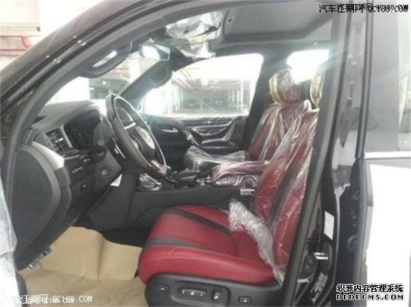 ƽ�н���18��������Ĵ������˹LX570�����յ�����