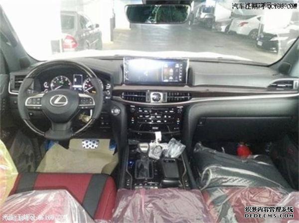 ƽ�н���18��������Ĵ������˹LX570�����յ�����