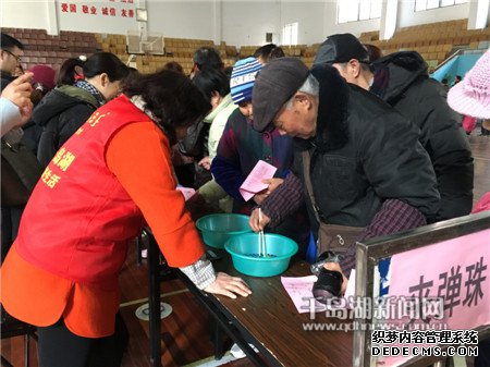 乡镇在线 『千岛湖新闻网』