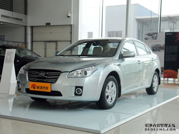 奔腾B50全系最高优惠1.4万 送装饰礼包