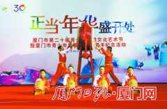 �����еڶ�ʮ��������Ƽ��Ļ����������������깬����