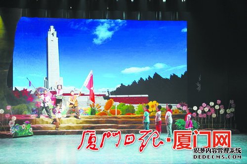 厦门市第二十届青少年科技文化艺术节在市青少年宫举行