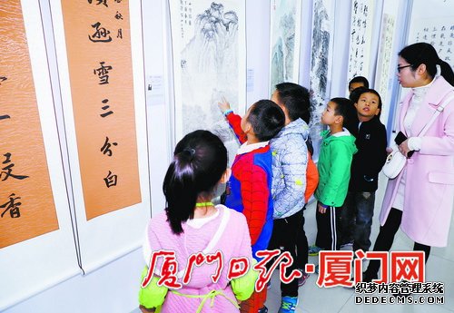 厦门市第二十届青少年科技文化艺术节在市青少年宫举行