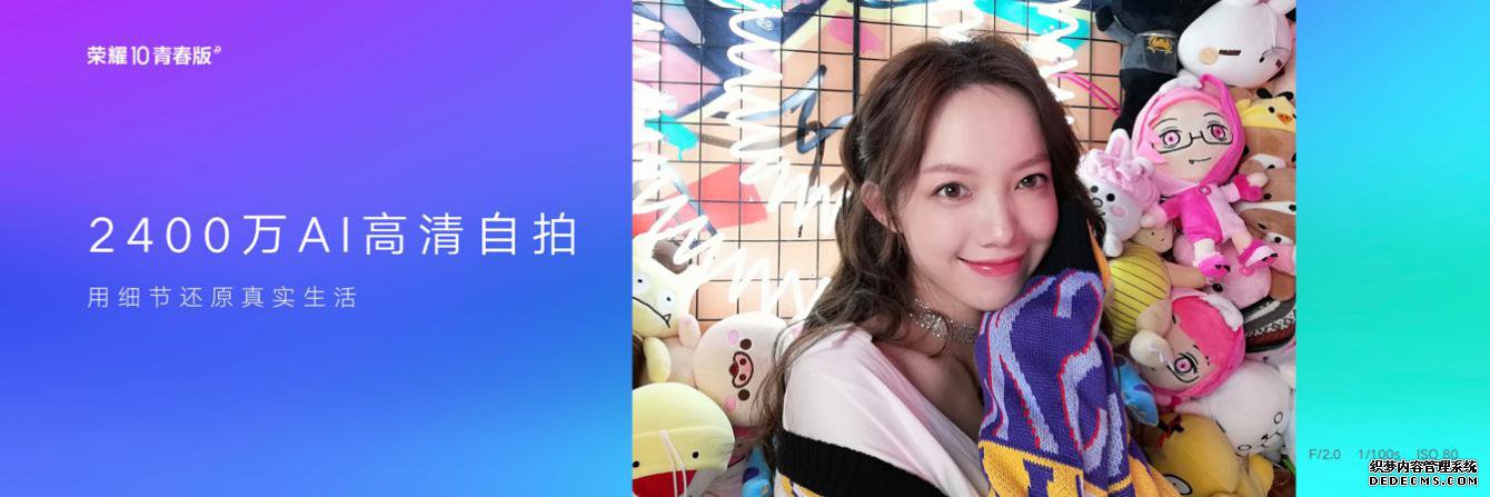 荣耀10青春版火爆长久稳定传奇页游开售,斩获全平台新品销量冠军