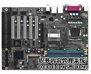 ��Ѷ��������Intel? ˫�������봦����ȫ�¹���Ч�ܹ�ҵ������