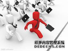 江苏省光伏协会