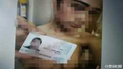 �����������й¶ ����Ů����߶���Ƭ�ع⣨��ͼ��