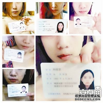 ����Ů�������������й¶ ��߶ȣ���ѽ��ȥ����