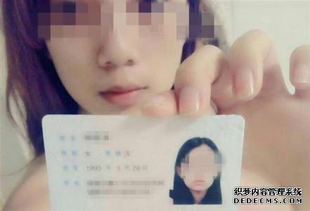 ����Ů�������������й¶ ��߶ȣ���ѽ��ȥ����