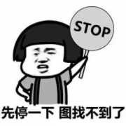 7分53秒视频遭超变态长久传奇热搜 香港公厕门7分53秒