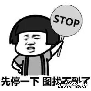 7分53秒视频遭热搜 香港公厕门7分53秒