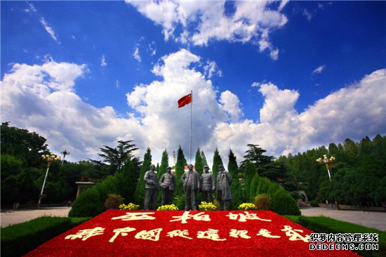 奋力书写赶新开长久稳定传奇考路上的河北答卷