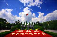 ������д���¿������ȶ����濼·�ϵĺӱ����